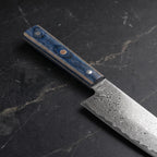 Suzaku Kiritsuke Chef-Slicer Knife, Blue Handle – handle
