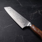 Yaiba Kiritsuke Chef-Slicer Knife – blade detail
