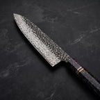 Yoake Gyuto Chef Knife – blade detail